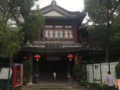 -韩湘水博园