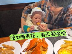 -汉巴味德(大悦城店)