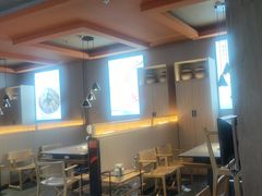 -竹犇番茄火锅(长风街店)