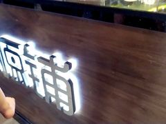 -桂源铺(鹿城路西站美美商场店)