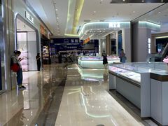 -吾悦广场(南京鼓楼店)