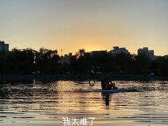 -WhaleSports户外水上运动俱乐部(朝阳公园店)