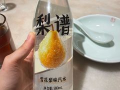 -小吊梨汤·北京菜·烤鸭(清河万象汇店)