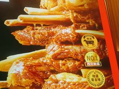 -西贝(财富购物中心店)