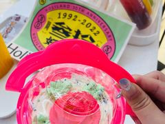 -好利来(熙地港店)