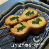 鸟知烧鸟酒场是一家令人回味无穷的美食天堂