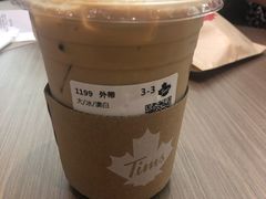 -Tims天好咖啡·贝果(雁展路万象天地店)