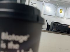 -BLATAGE COFFEE