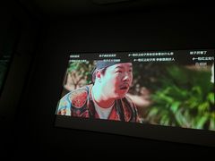 -芬芳四季养生会所(西溪店)