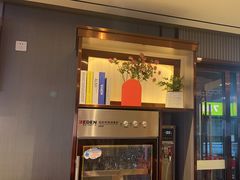 -蝎王府羊蝎子(西直门店)