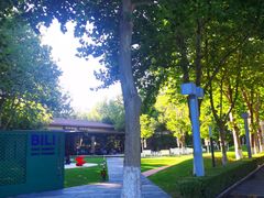 -春晖园度假酒店温泉