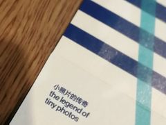 -天真蓝照相馆(龙岗万科里店)