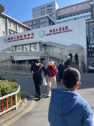 -首都医科大学附属北京儿童医院