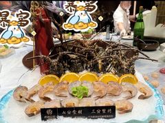 -尚海豆捞(乐虹坊店)