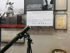 -中国人民抗日战争纪念馆