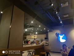 大堂-瑞幸咖啡(盛博广场店)
