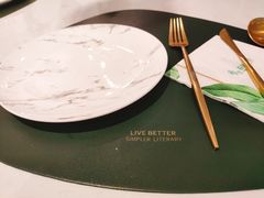 -开间茶馆·围炉煮茶