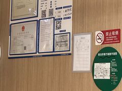 -麦当劳(农光里店)