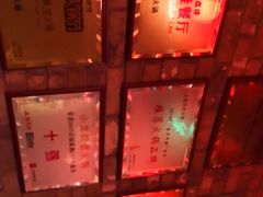 -小龙坎老火锅(鹤伴一路店)