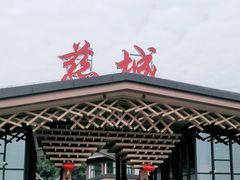 -慈城服务区-停车场