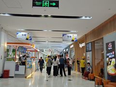 -京粮广场