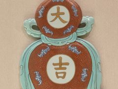 -辽宁省博物馆