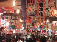 大堂-平成屋·午肴夜酒(四川北路店)