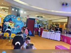 -英孚教育青少儿(河东中心)