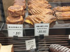 黄油焦糖红豆-红跑车HPCBAKERY(汉商店)