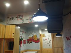 -小黑猪石板烤肉(皇冠花园店)
