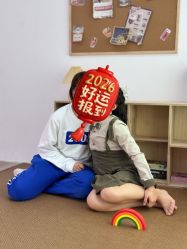 -爱儿美儿童摄影(五路居花园别墅店)