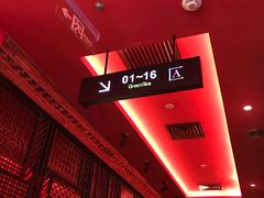 -绿茶餐厅(蓝色港湾店)