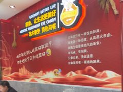 -新概念来凤鱼(璧山店)