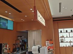 -茶话弄(中贸广场店)