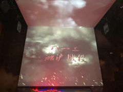 -上海市龙华烈士陵园