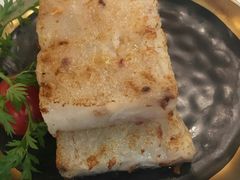 香煎萝卜糕-御彩酒家(东风东路店)