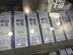 -SM城市广场(扬州店)