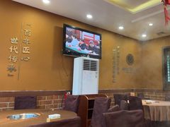 -马三妹跷脚牛肉(苏稽总店)