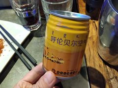 -很久以前羊肉串(打浦路店)