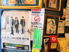 -幸运小丑汉堡(Bay Area本店)