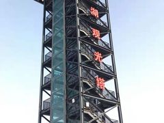 -青海茶卡盐湖文化旅游发展股份有限公司