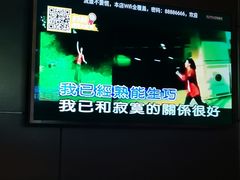 -星聚会KTV(金狮大厦店)