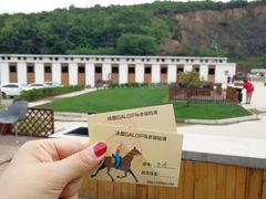 -枫露马术学院(藏书校区)