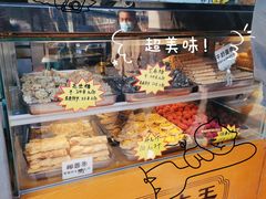 -桃酥大王(北关西路店)