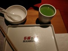-多嘴超级肉蟹煲(杉杉国潮主题店)