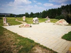 -北极村旅游风景区