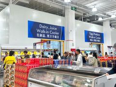-山姆会员商店(上海浦东店)
