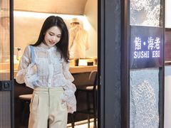 -鮨·海老(北京路店)