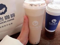 -海岩咖啡(茂业天地店)