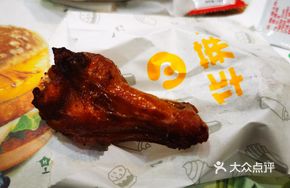 New Orleans Chicken Drumsticks